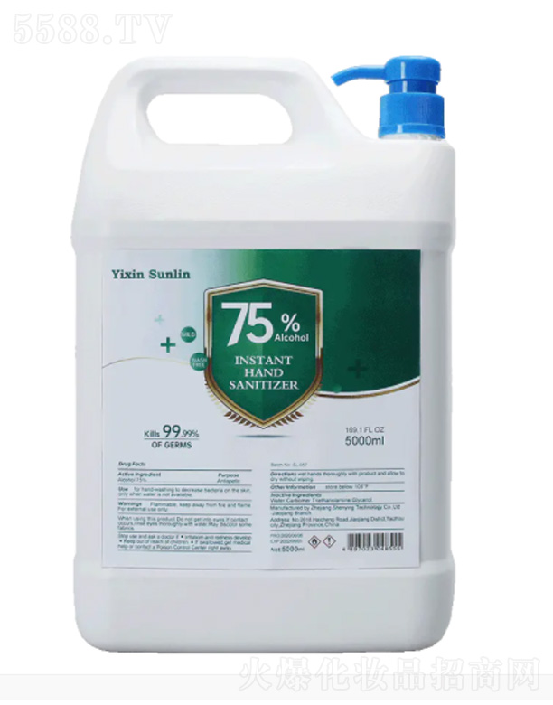 ϴ��Һ-�G 5000ml