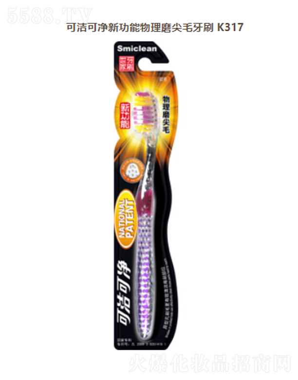 �ɝ��Ƀ��¹�������ĥ��ë��ˢK317