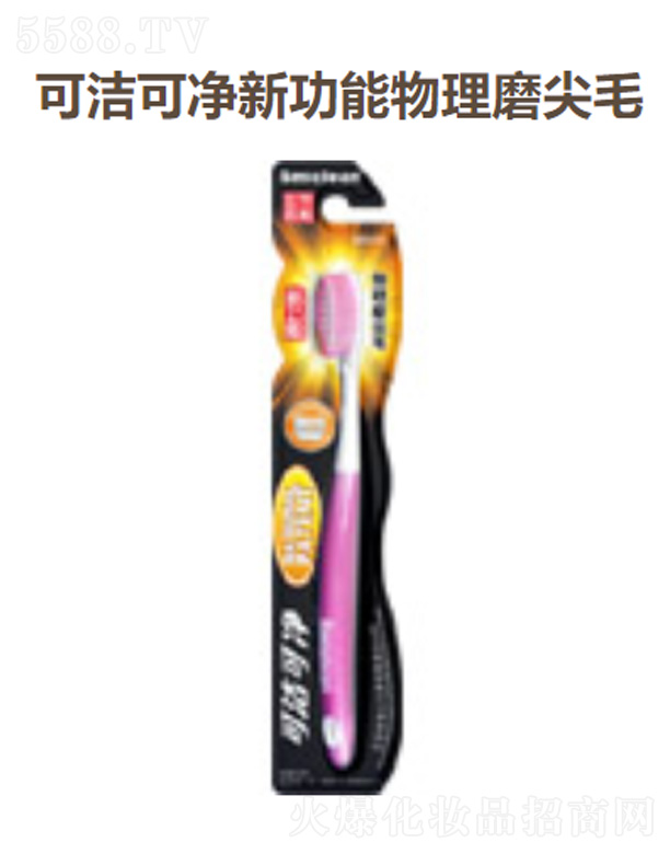 �ɝ��Ƀ��¹�������ĥ��ë