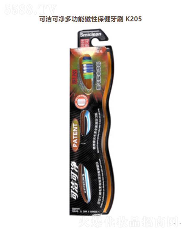 �ɝ��Ƀ��๦�ܴ��Ա�����ˢ