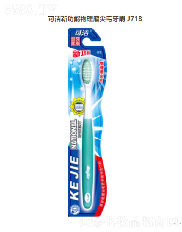 �ɝ��¹�������ĥ��ë��ˢJ718