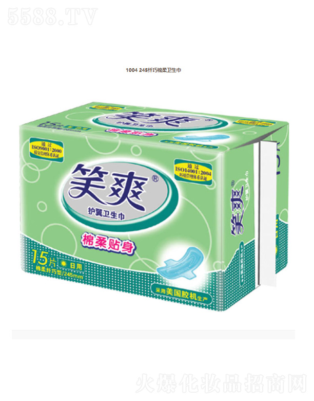 1004 245�w�������l(w��i)����