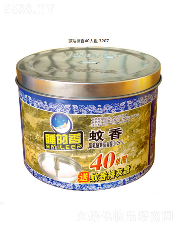 ΢��̴��40��P3207