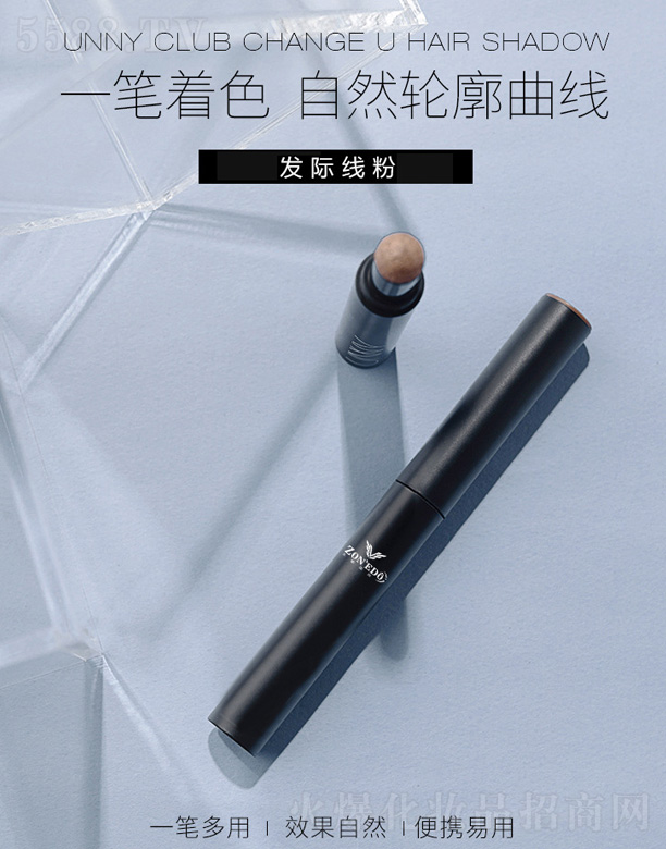 �l(f��)�H�����ݹP�y