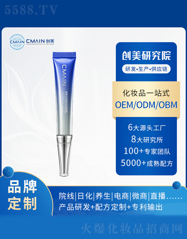 �߾S���w���o(h��)�������z