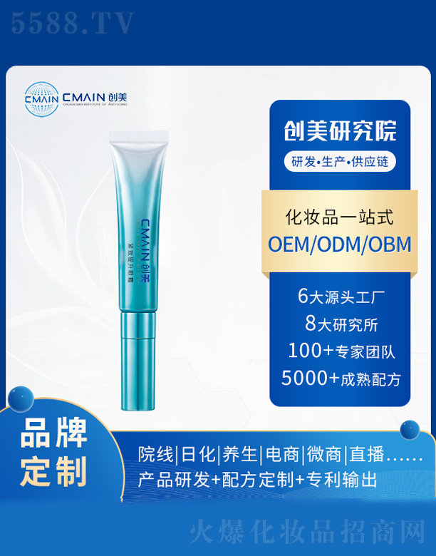 �o��������˪