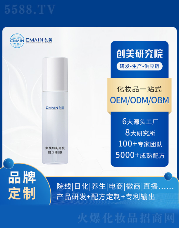 �����������w���AҺI��