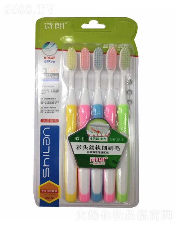 Ԋ����ˢ��ͥ�ػ��bXSL12