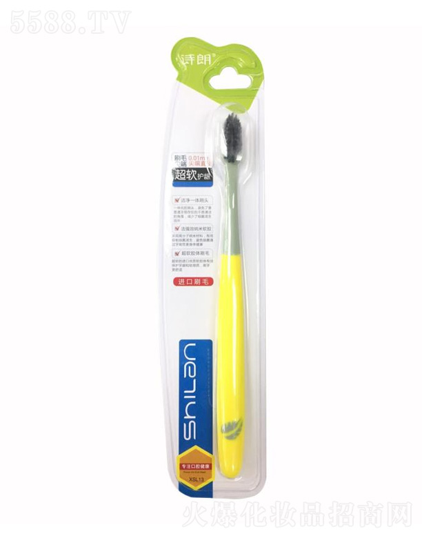 Ԋ����ˢ��ܛ�o(h��)�lXSL13