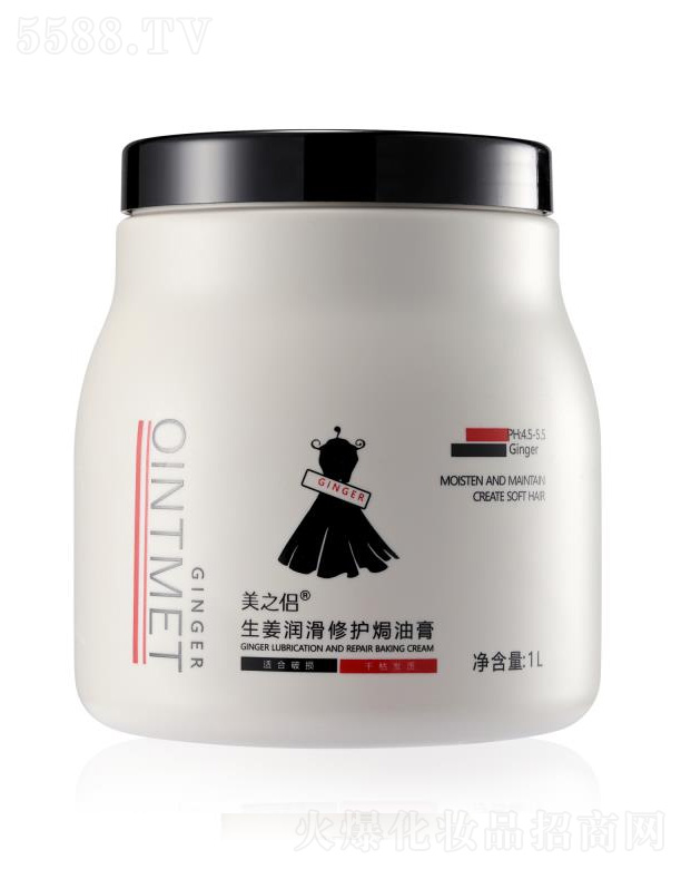 ��֮�H�������o(h��)�h�͸� 1L