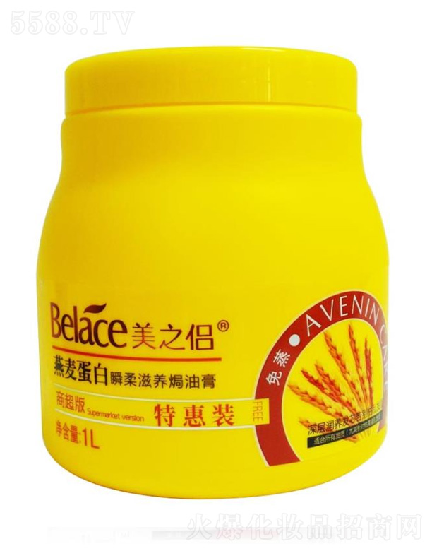 ��������˲�����B(y��ng)�h�� 1L