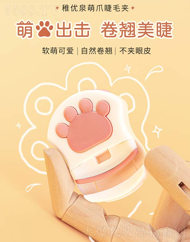 �Ƀ�(y��u)Ȫ��צ��ë�A