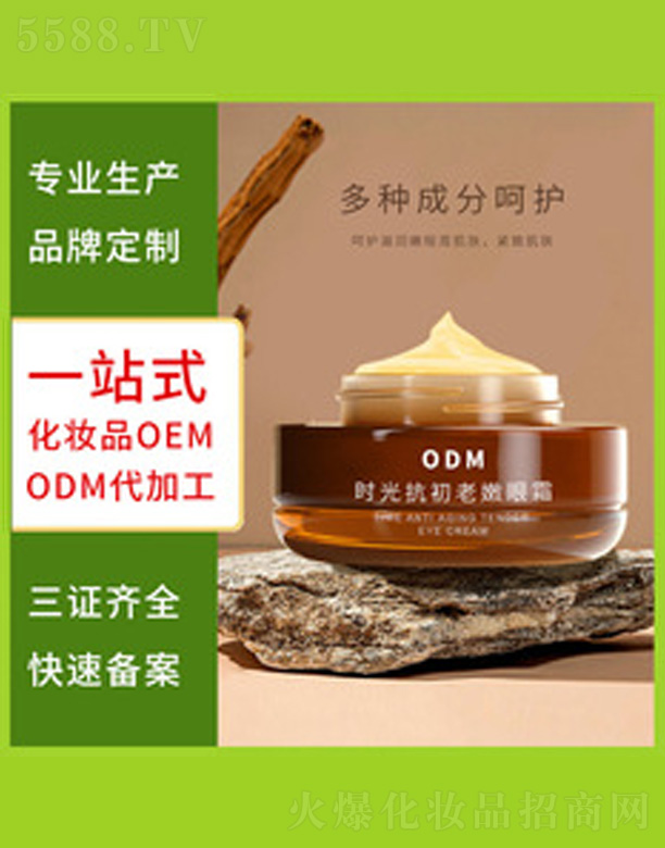 �r(sh��)�⼡����˪