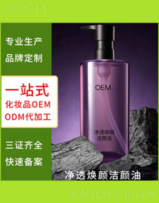 ��͸������