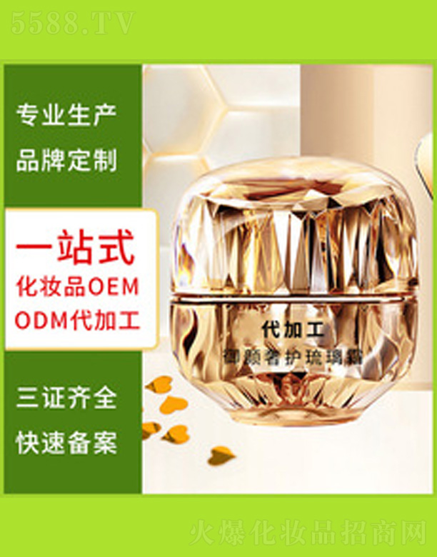 �a(b��)ˮ�̝�(r��n)������˪