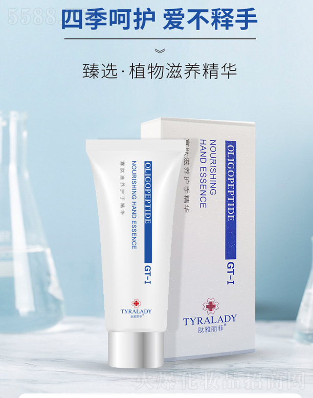 �������ƹ������B(y��ng)�o(h��)�־��A 50g