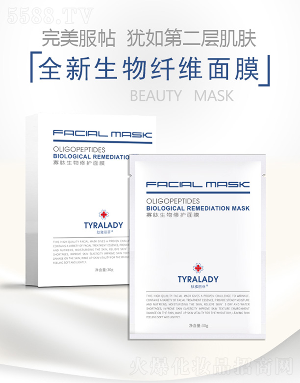 �����������o(h��)��Ĥ