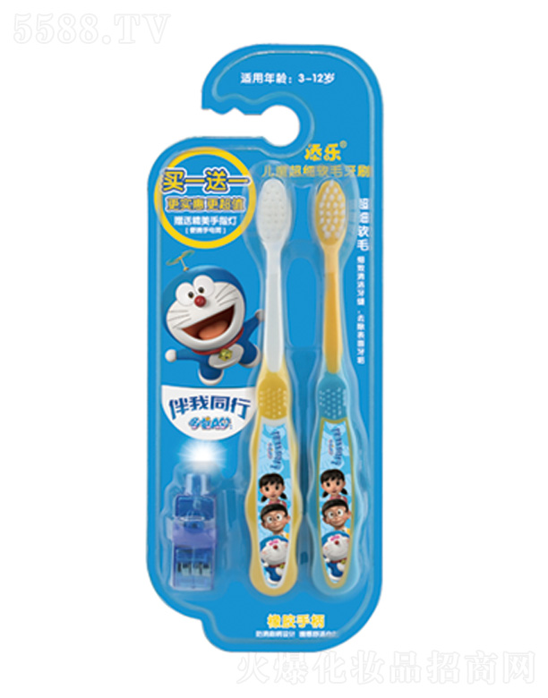 ��ͯ����ܛë��ˢ