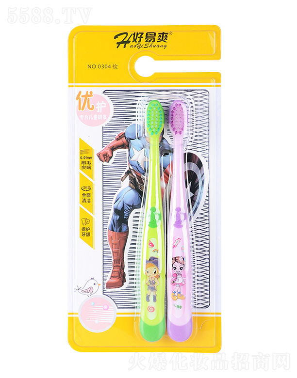 ��ͯ��ˢ�p֧�b0304