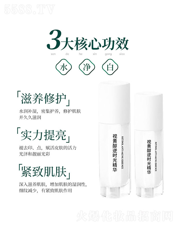 ҕ�S����r(sh��)�⾫�A