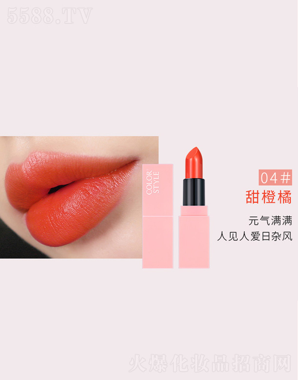 ��ɫ���Ŀڼt���b-�����