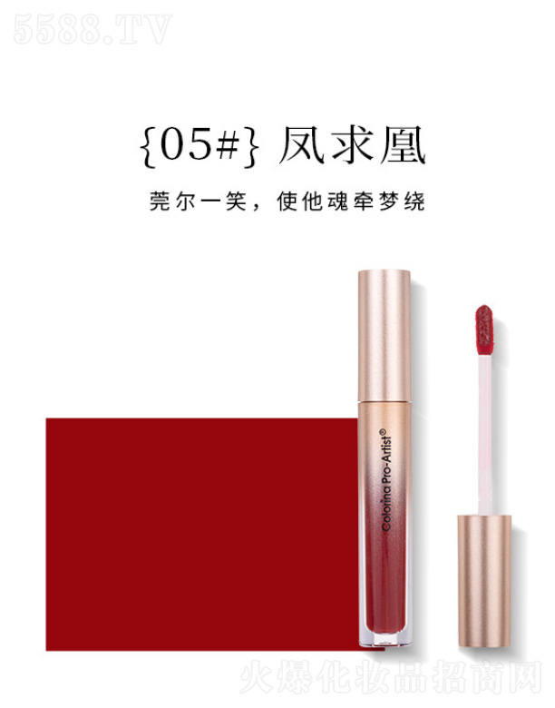 ���o�Ɇ��ⴽ��-�P���