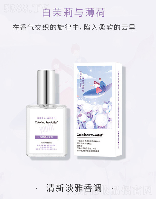 �ഺϵ�����-�������c����