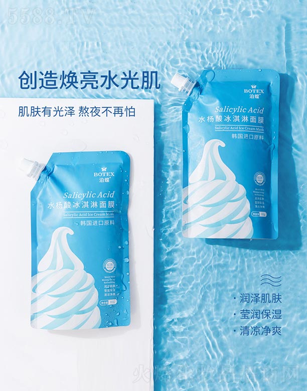 ����ˮ����������Ĥ