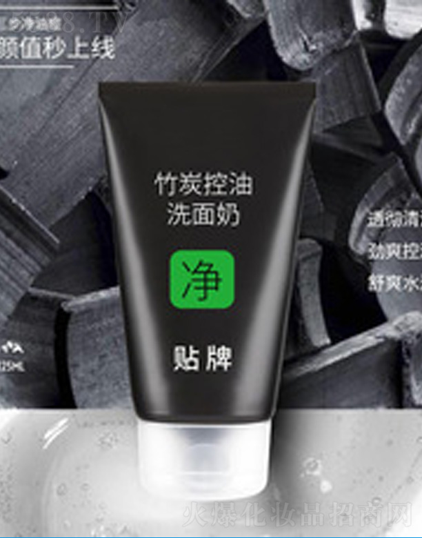 ��̿����ϴ����oem����