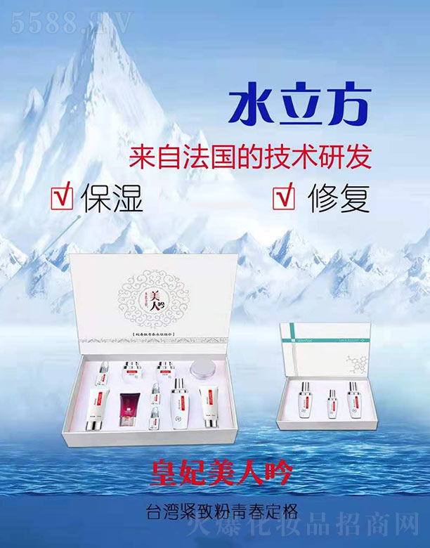 ˮ����܎������