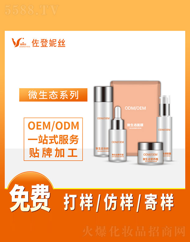 ΢���B(t��i)ϵ��