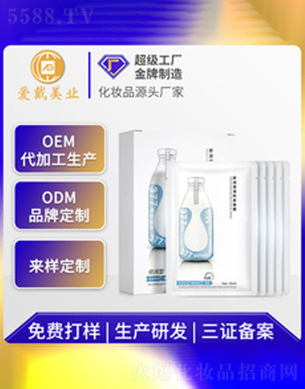 ���A��(r��n)�B(y��ng)��Ƥ��Ĥ