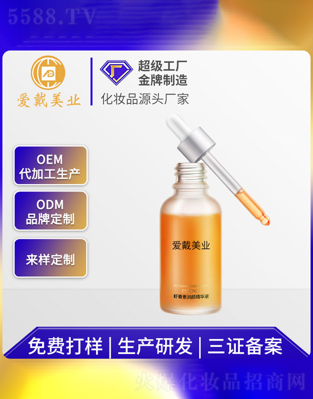 �r���؝��w���AҺ