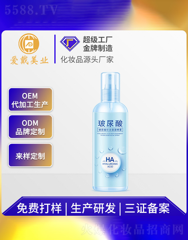 ������ˬ�wˮ