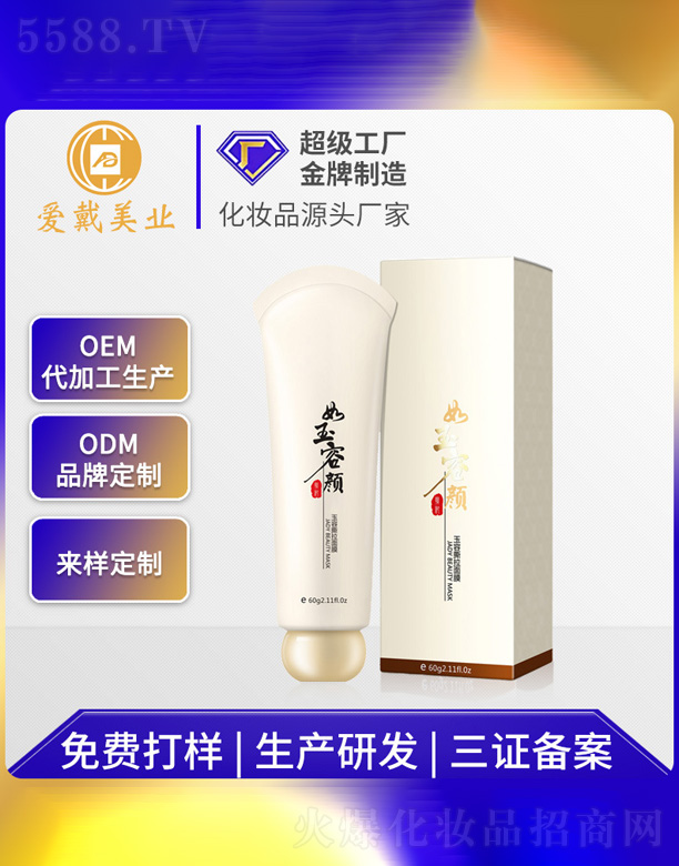 ����˺����Ĥ