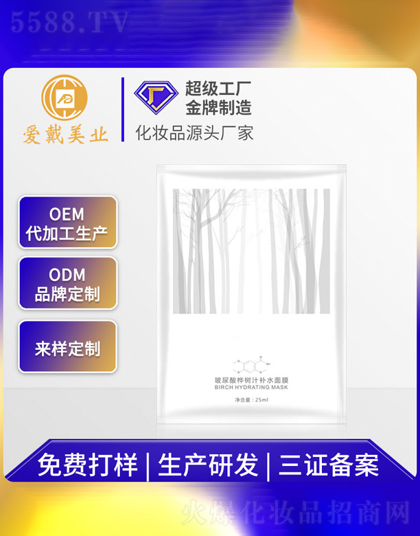 ��������(sh��)֭��Ĥ