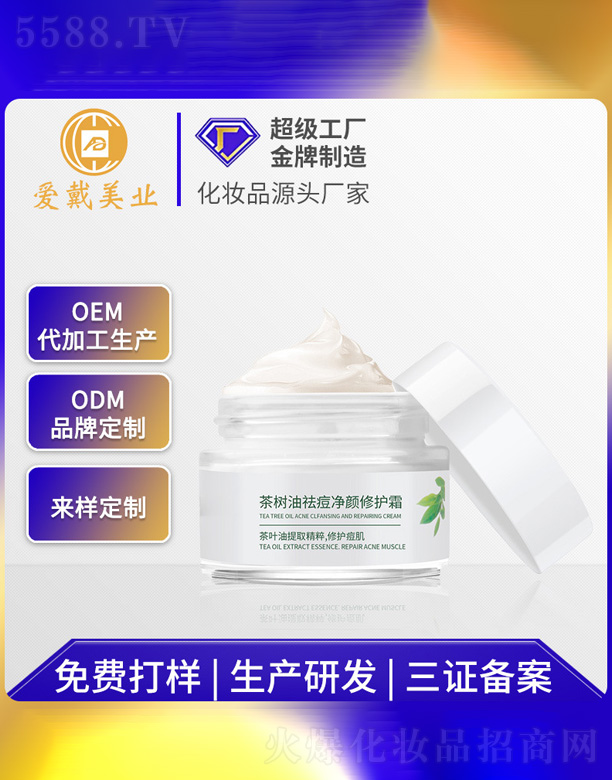 ���(sh��)����ޏ�(f��)˪