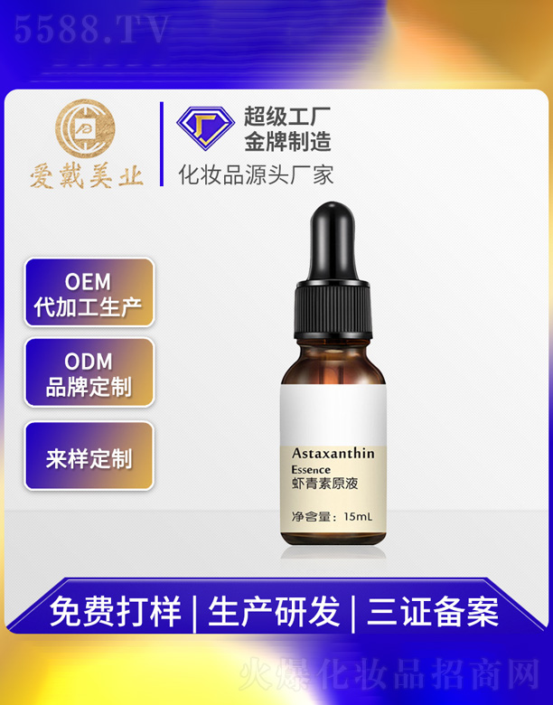 ���B(y��ng)��(r��n)��r����ԭҺ