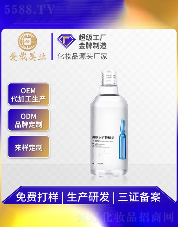 �����ᰲƿ���A