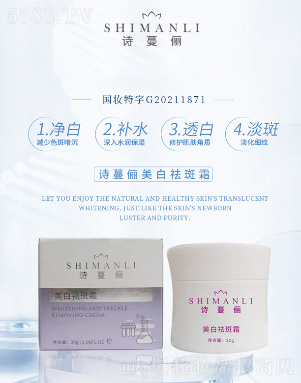 Ԋ�����������˪