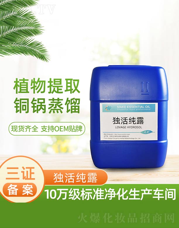 ��(d��)�¶