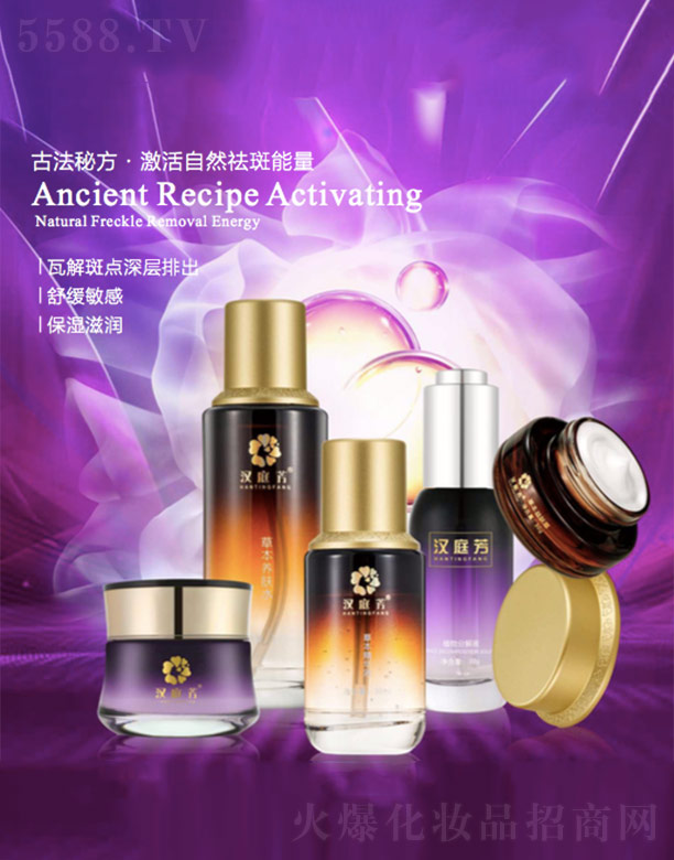 �hͥ�����ϵ��