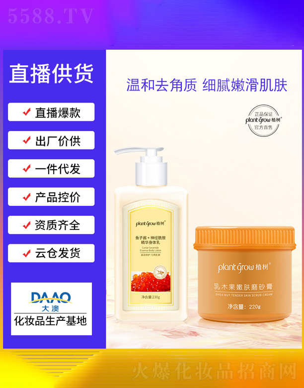 �~���u������w��+ˮ����ĥɰ��ԡ¶