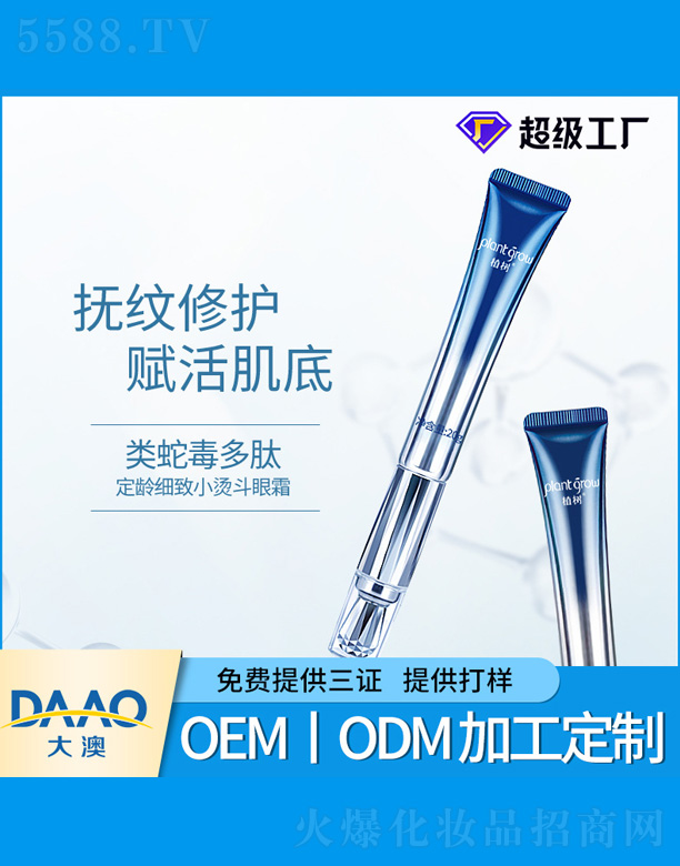 �(l��i)�߶����Ķ��g��(x��)��С�C����˪