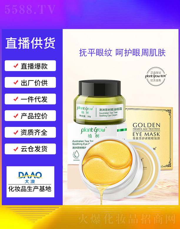 ���޲��(sh��)��˪+�S����Ĥ