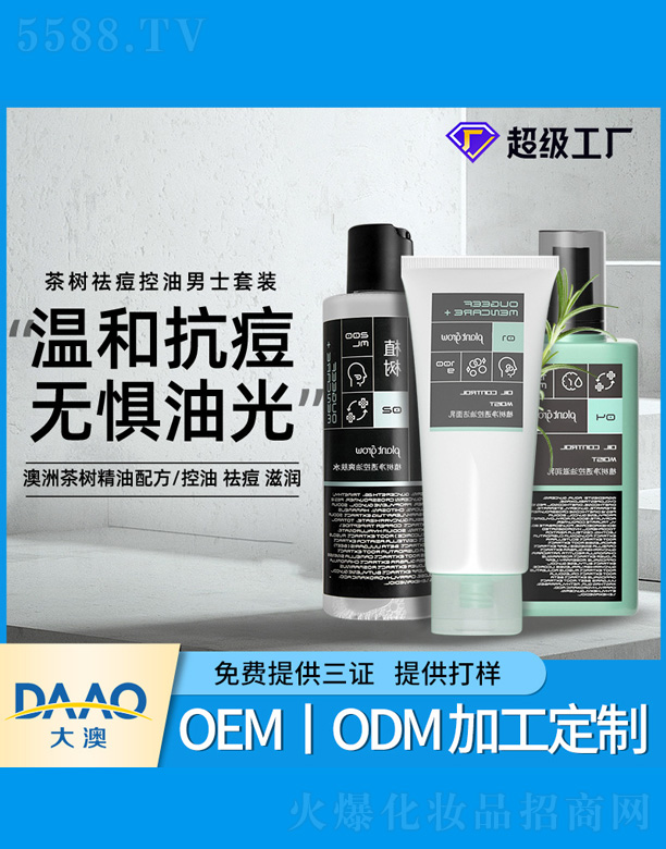 ���޲��(sh��)����������ʿ���b