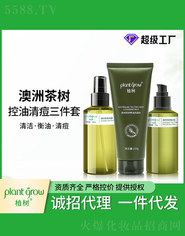 ���޲��(sh��)�����嶻������