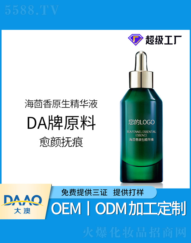 ������ԭ�����AҺ