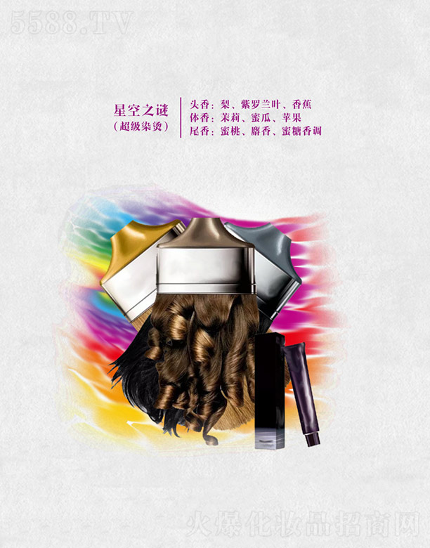 �ǿ�֮�i(����Ⱦ�C)