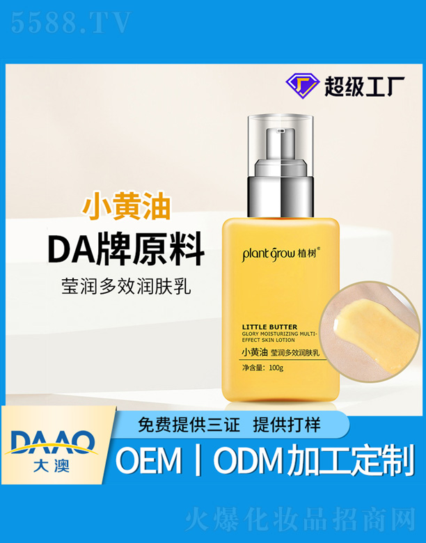 С�S�ͬ�����Ч���w��